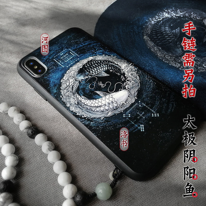 Phone Cases Com - เคสโทรศัพท์ลายปลาคาร์ฟสไตล์ไท่จี๋แบบวินเทจ สำหรับ iPhone 17 Pro Max