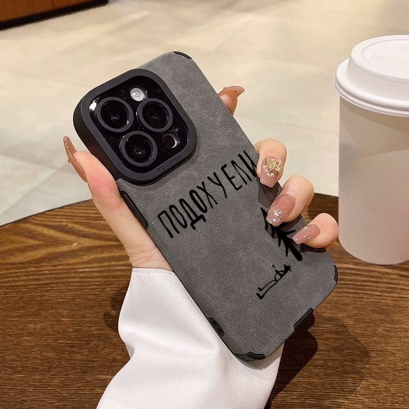 เคสโทรศัพท์ลายต้นไม้ศิลปะภาษาร - Phone Cases Drawing บทวิจารณ์และราคา