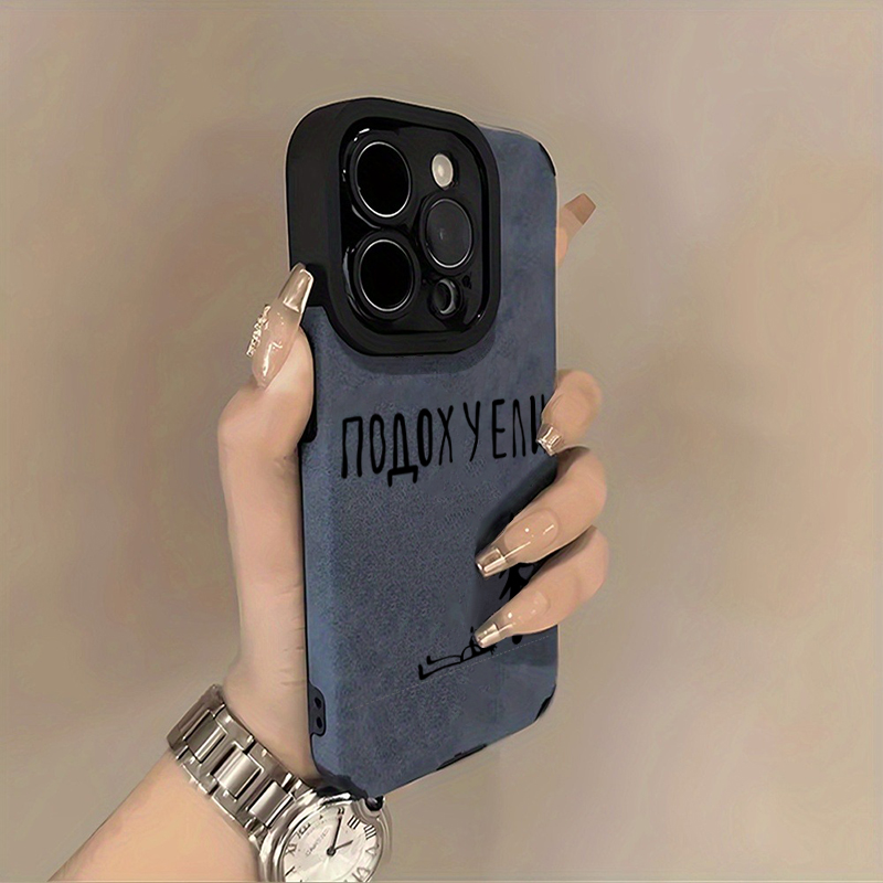 เคสโทรศัพท์ลายต้นไม้ศิลปะภาษาร - Phone Cases Drawing บทวิจารณ์และราคา