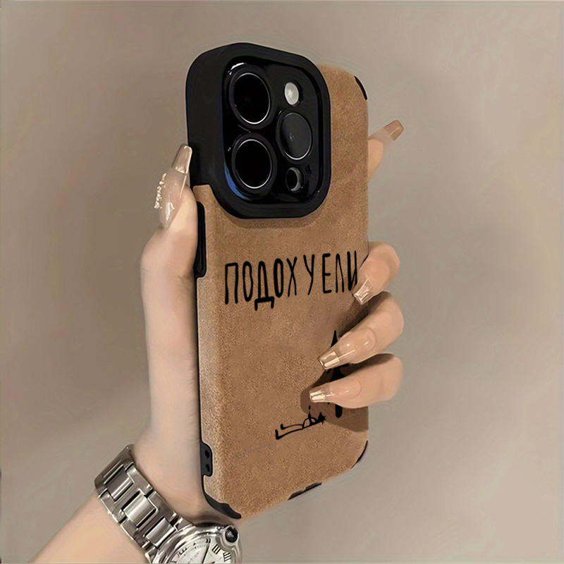 เคสโทรศัพท์ลายต้นไม้ศิลปะภาษาร - Phone Cases Drawing บทวิจารณ์และราคา
