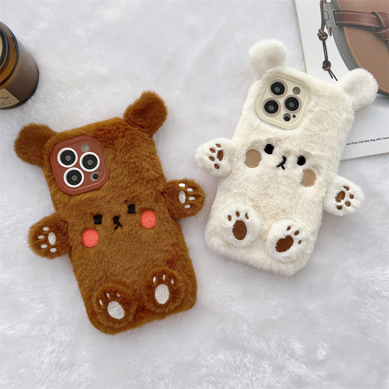 เคสโทรศัพท์คู่รักลายหมีการ์ตูน - Phone Cases Iphone 16 Pro บทวิจารณ์และราคา