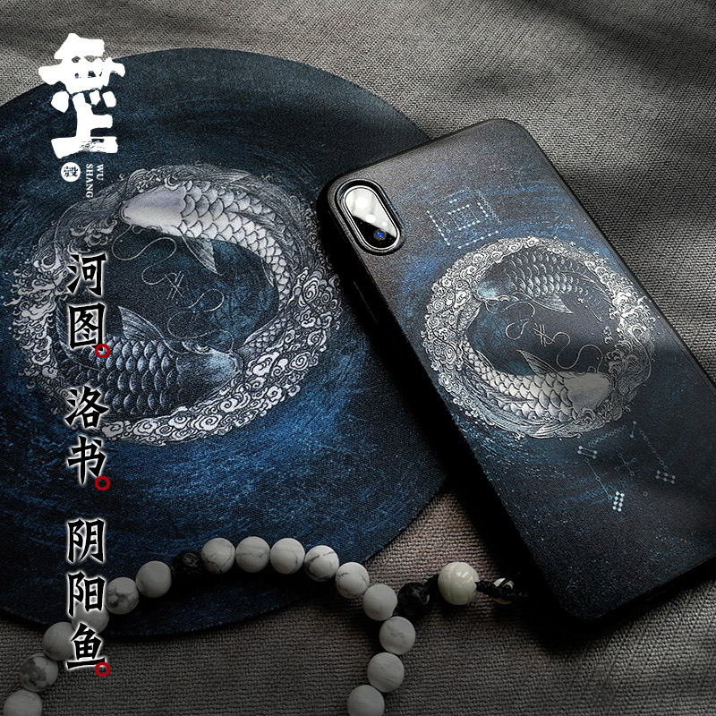 เคสโทรศัพท์ลายปลาคาร์ฟสไตล์ไท่ - Phone Cases Com บทวิจารณ์และราคา