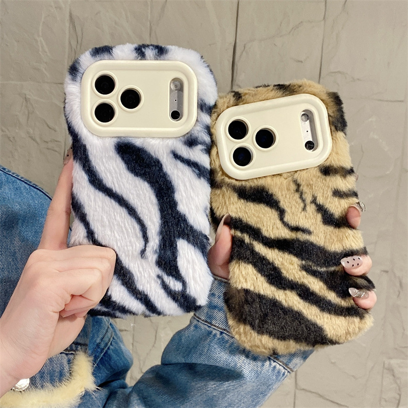 เคสโทรศัพท์ลายม้าลายหรูหรา ขนป - Phone Cases Iphone 16 Pro บทวิจารณ์และราคา