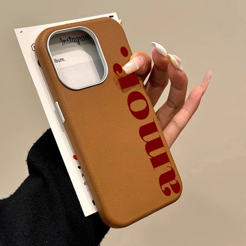 เคสโทรศัพท์ลายลิ้นจี่ตัวอักษรศ - Phone Cases Drawing บทวิจารณ์และราคา